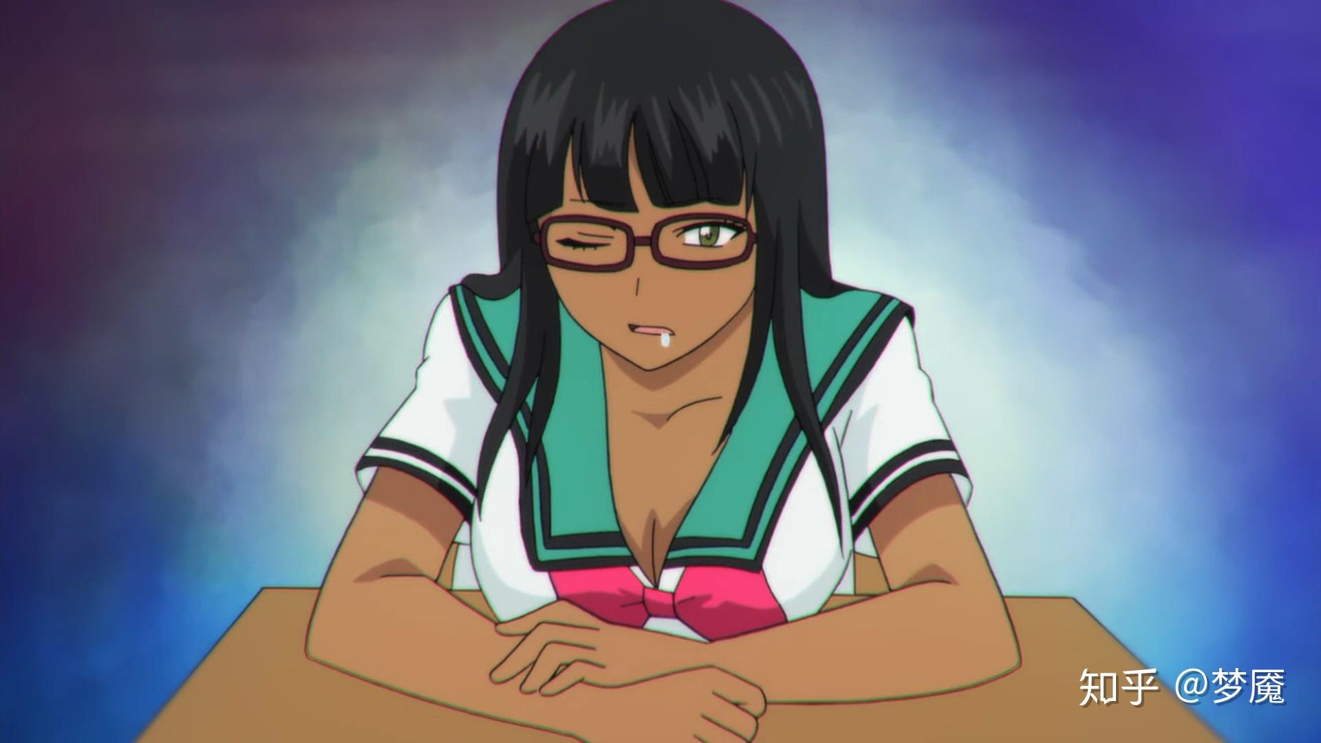 动漫里有哪些黑皮美女