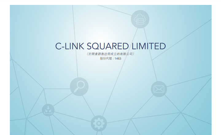 C-LINK SQ (01463.HK) 热榜异常分析