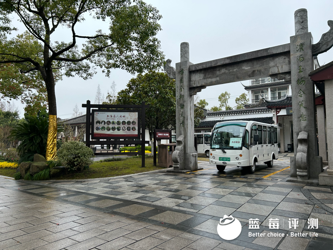 上海墓地有哪些?百姓首选公墓是哪里?-上海排名前三的墓地