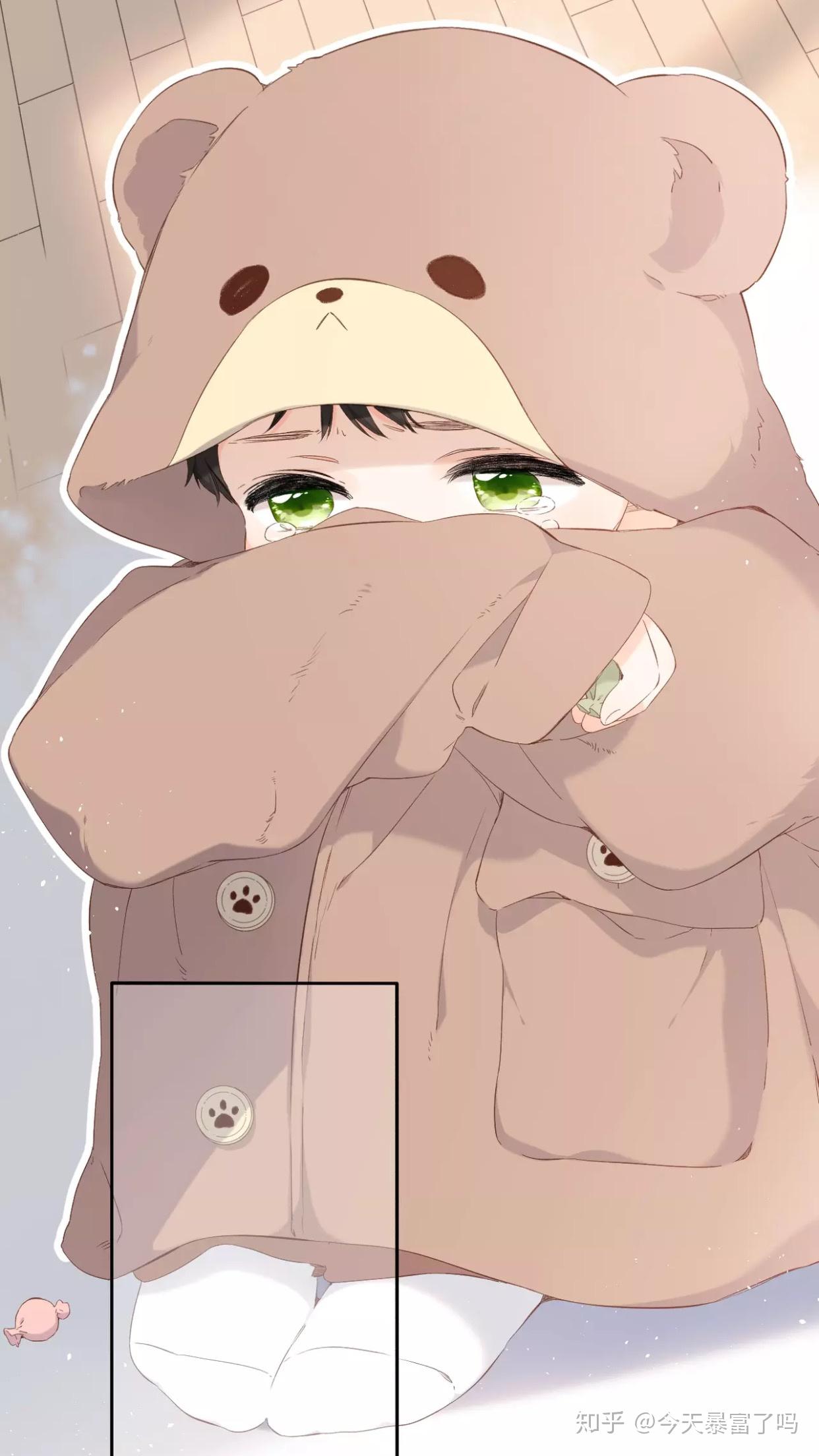 怎么评论快看漫画 晗旭?