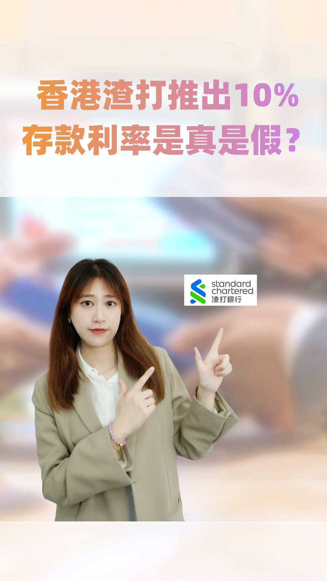 包含香港验证码接收平台下载软件安全吗是真的吗还是假的的词条