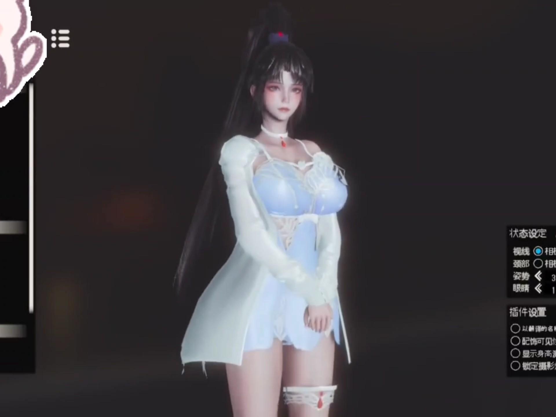 永劫无间  妖刀姬 恋念私语 hs2人物卡mod