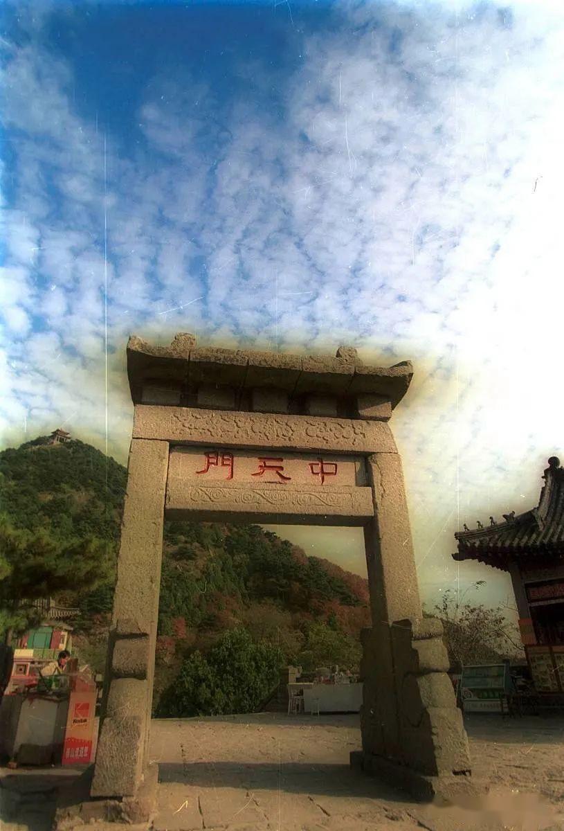 中天门:泰山之巅,壮丽景致的交汇点 - 知乎