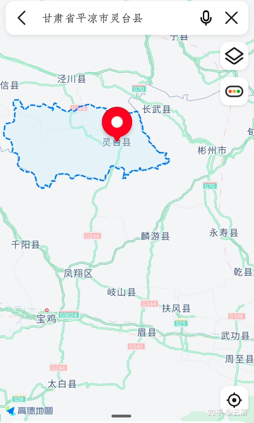 泾川县地图电子版高清图片