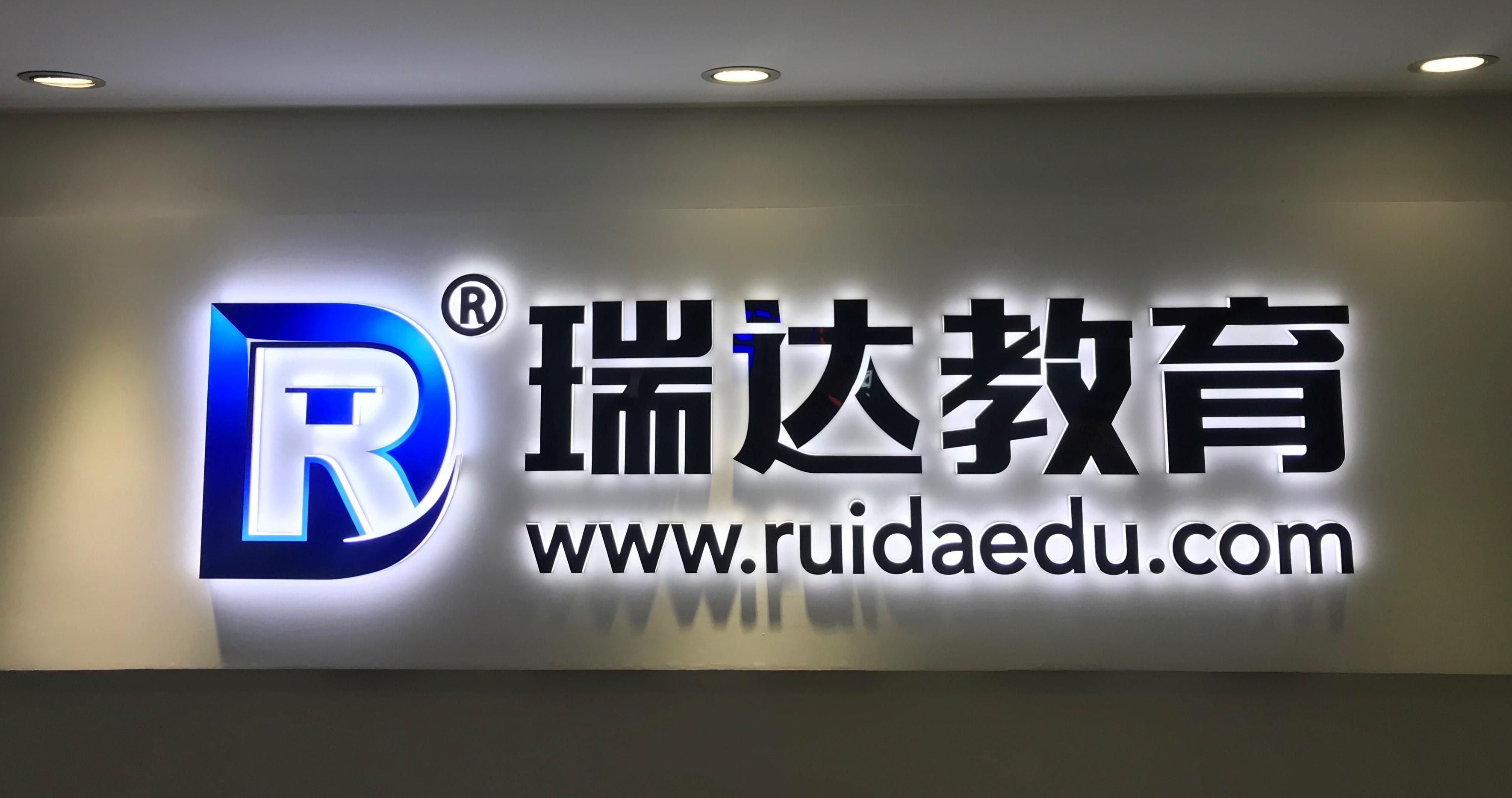 法考、法硕、CPA，有望一站搞定！