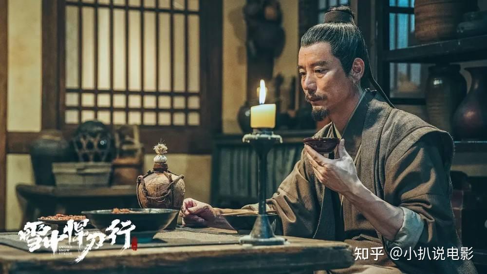 如何评价雪中悍刀行剑九黄? - 知乎