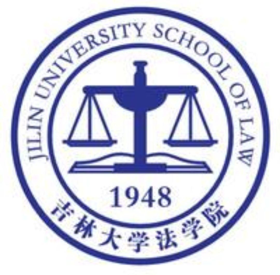 想学法是去五院四系还是去法学相对差的985211