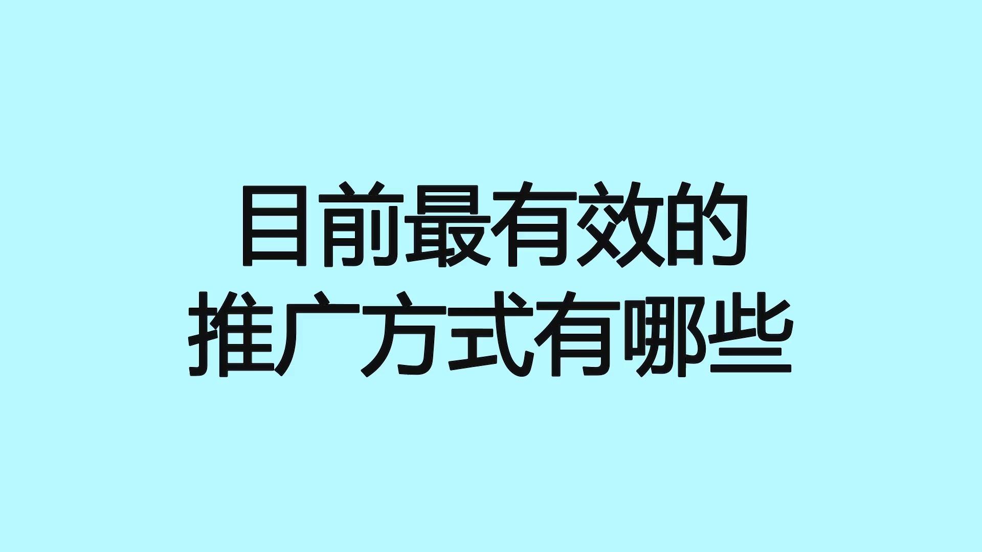 佛山神马seo推广机构_佛山神马互联网科技有限公司