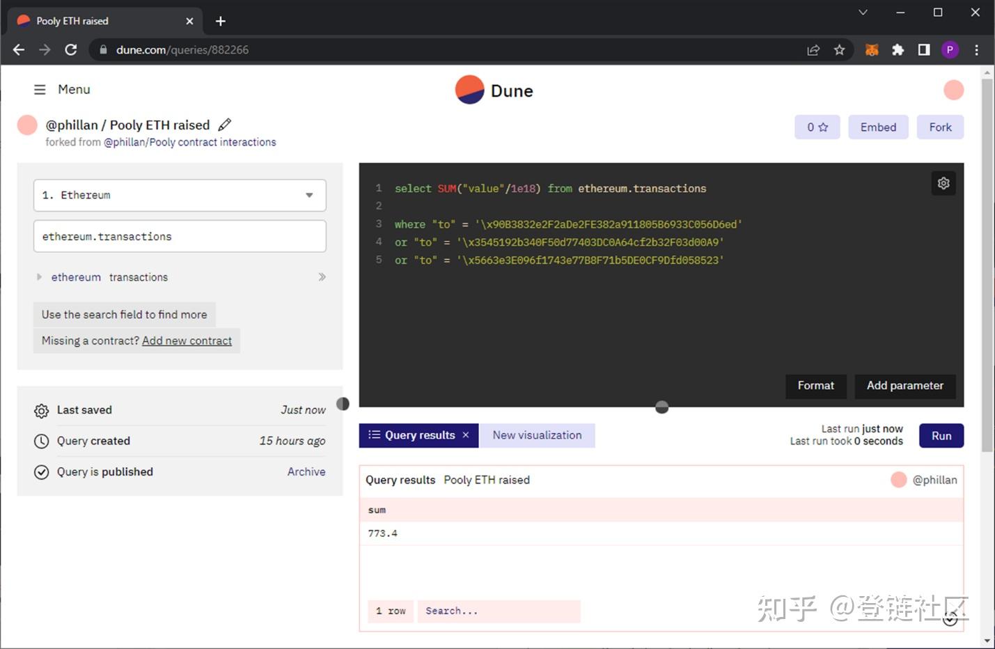 干货：Dune Analytics 初学者完全指南 - 知乎