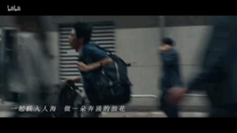 如何评价B站毛不易合作发布的《入海》? - 知乎