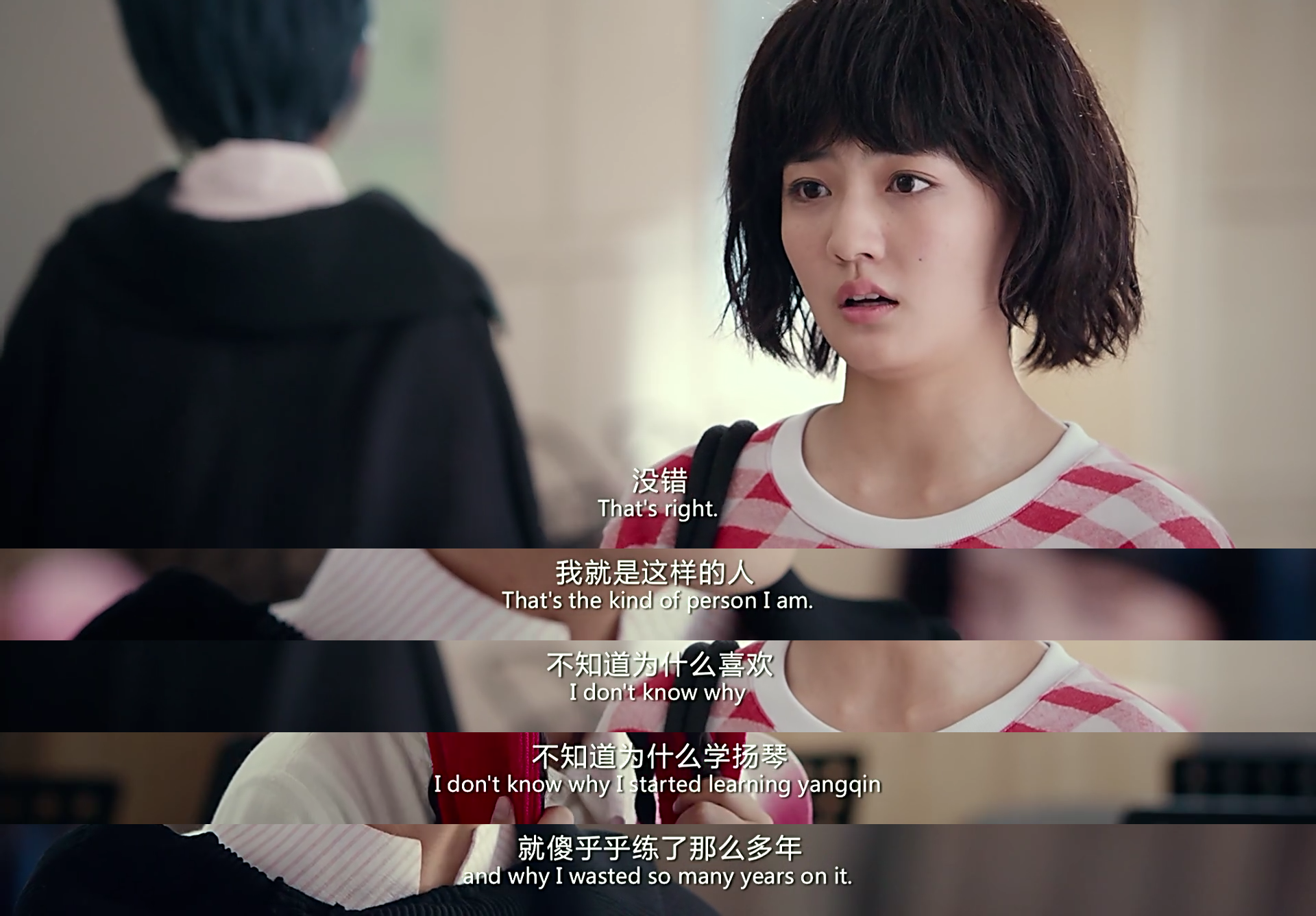 如何评价电影《闪光少女》?