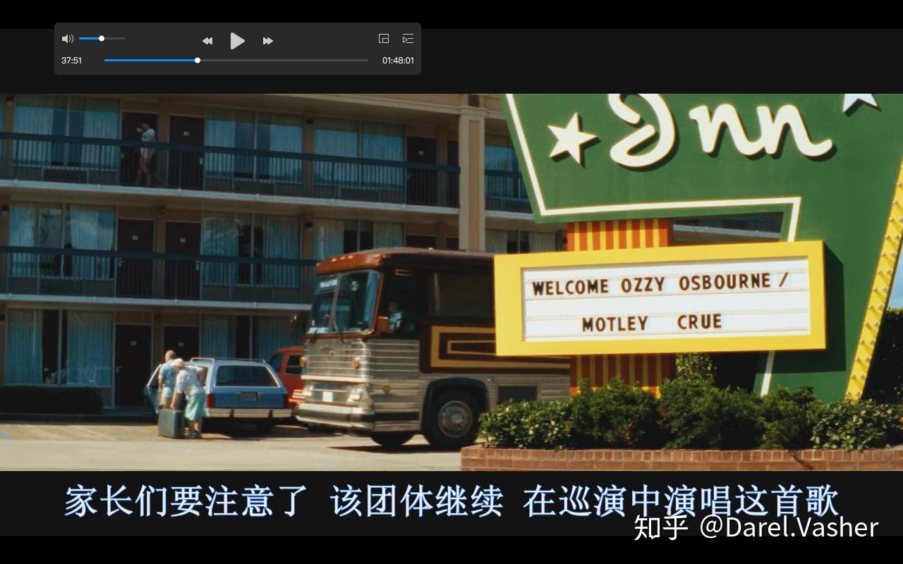 如何评价电影thedirt