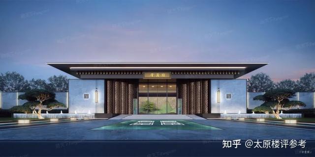 【太原楼评】豪宅|滨河金茂府首开5.6亿!是交了“智商税”? - 知乎