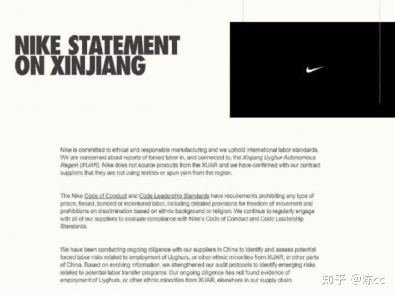 nike退出bci图片