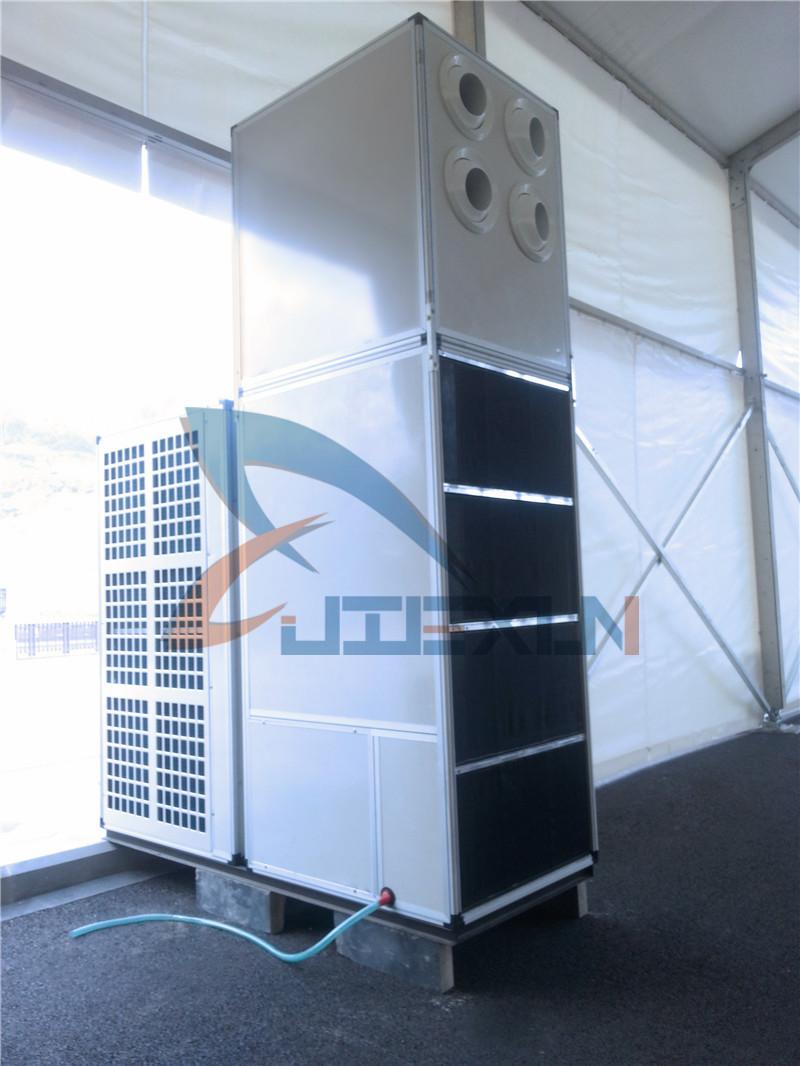 哪里有帐篷空调租赁