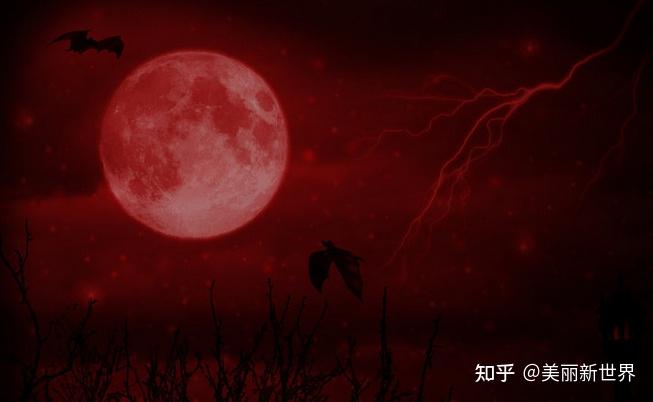 9 月 7 日至 8 日罕见天象「血月」将现身,血月的形成原理是什么?为什么被古人称为不祥之兆? - 知乎