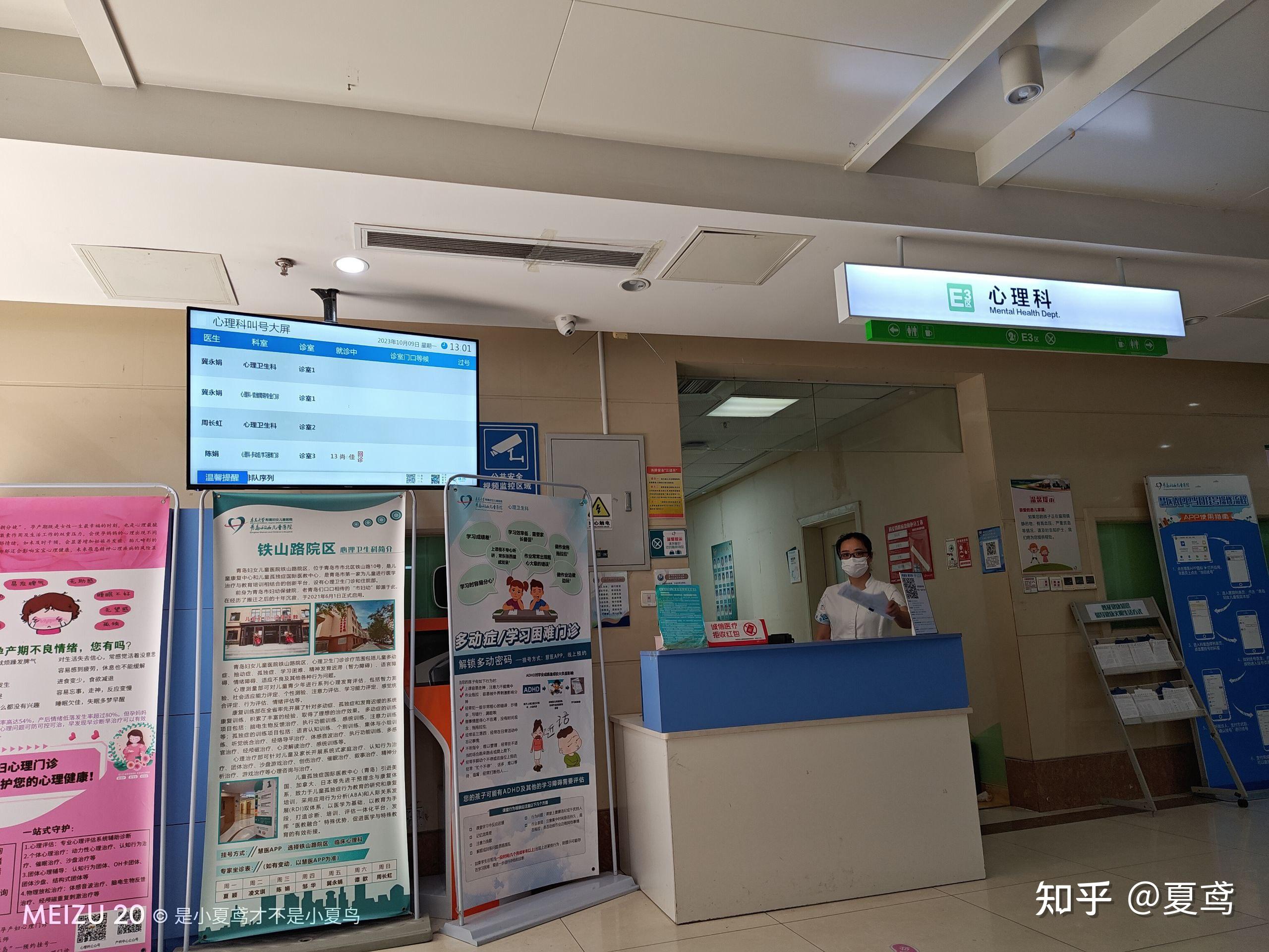 北京儿童医院、朝阳区产科建档价格——靠谱的代挂号贩子的简单介绍