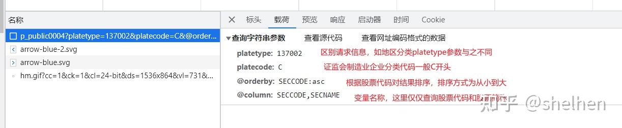 巨潮资讯网官网址(巨潮资讯网官网址大全)