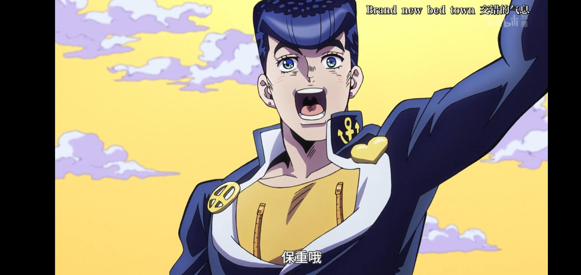 如何评价jojo的奇妙冒险不灭钻石中的东方仗助