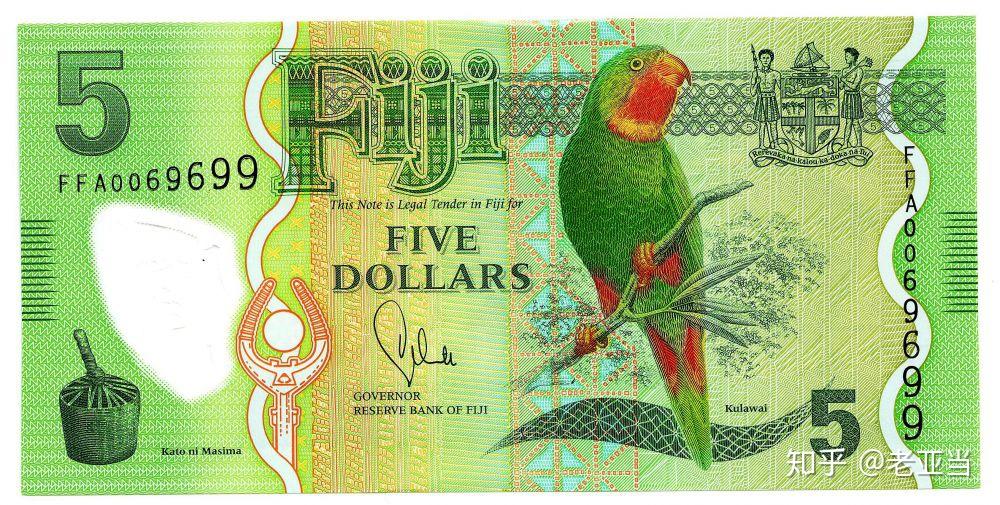 哪个国家的货币上有一只鹦鹉站在树枝上旁边有一束麦穗