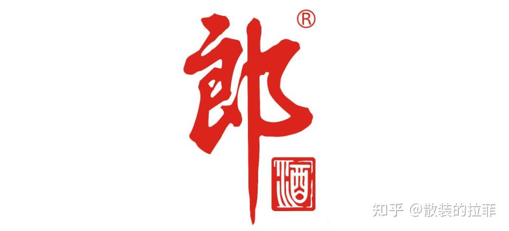 白酒商标转让交易网_中国十大名酒品牌排名_2022年白酒行业十大品牌分析