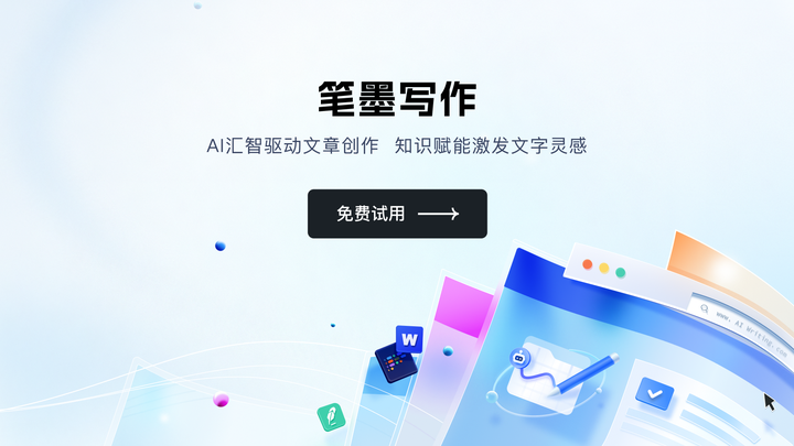 教师必备开学第一课逐字稿（2000字） - 知乎