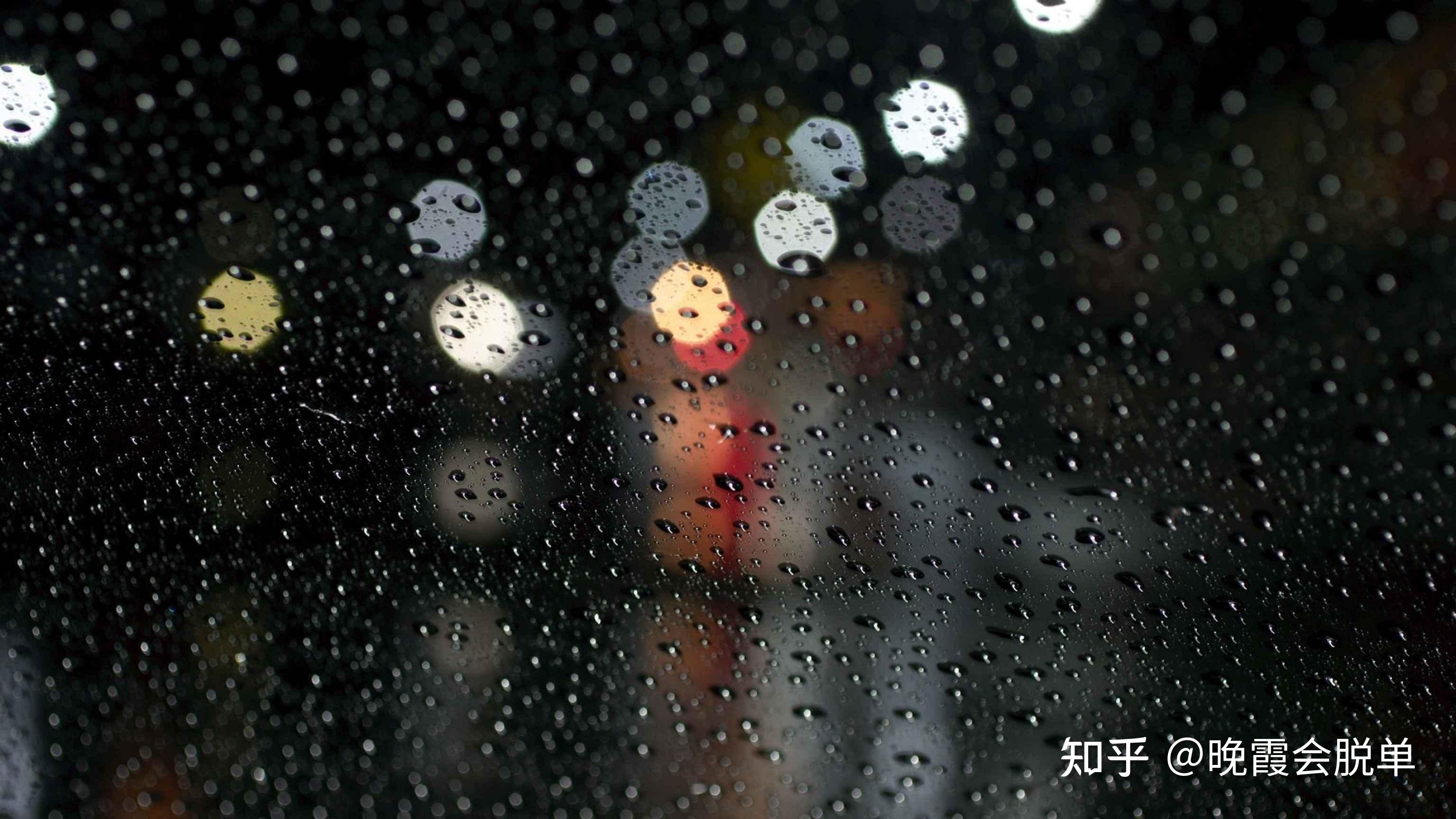 有没有层次感和深度感的手机壁纸,类似毛玻璃效果那种? - 知乎