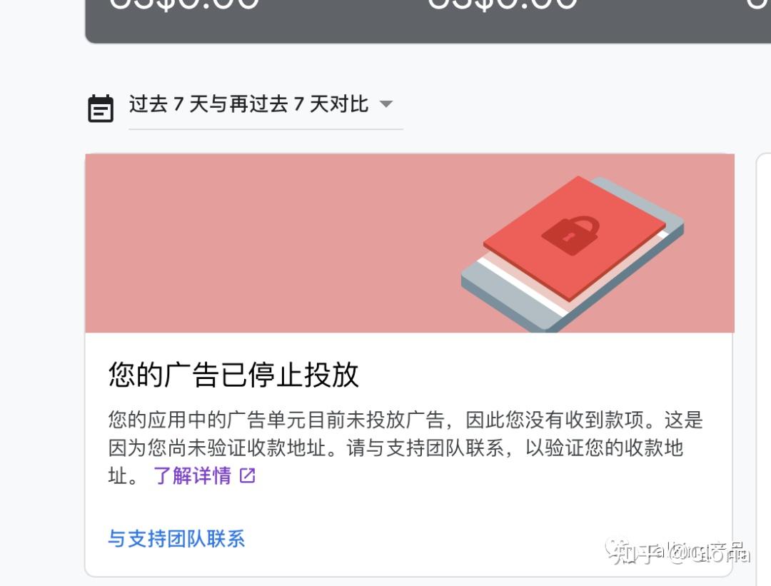 包含接码短信平台收费是真的吗安全吗知乎文章的词条 包含接码短信平台收费是真的吗安全吗知乎文章的词条