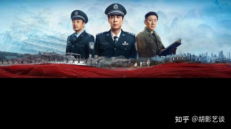 如何评价《我是刑警》结局不尽如意？ - 知乎