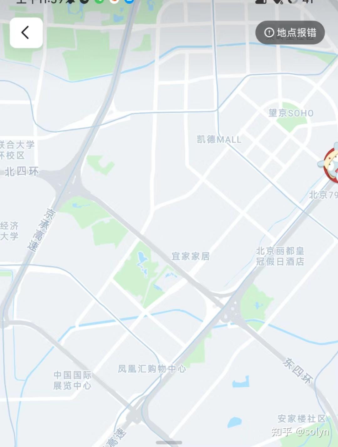 怎么在抖音里设置自己的店铺地址（怎么在抖音里设置自己的店铺地址和电话）