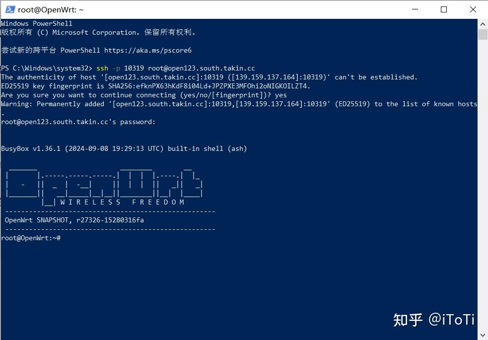 SSH OpenWrt Ssh openwrt