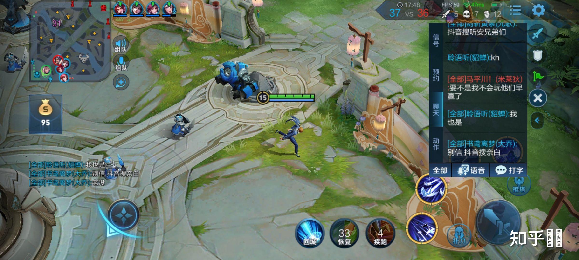 你的手机里有什么舍不得删的王者荣耀游戏截图