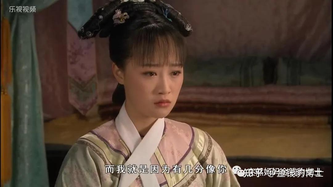 怎样评价电视剧《甄嬛传》中浣碧这个角色? - 知乎
