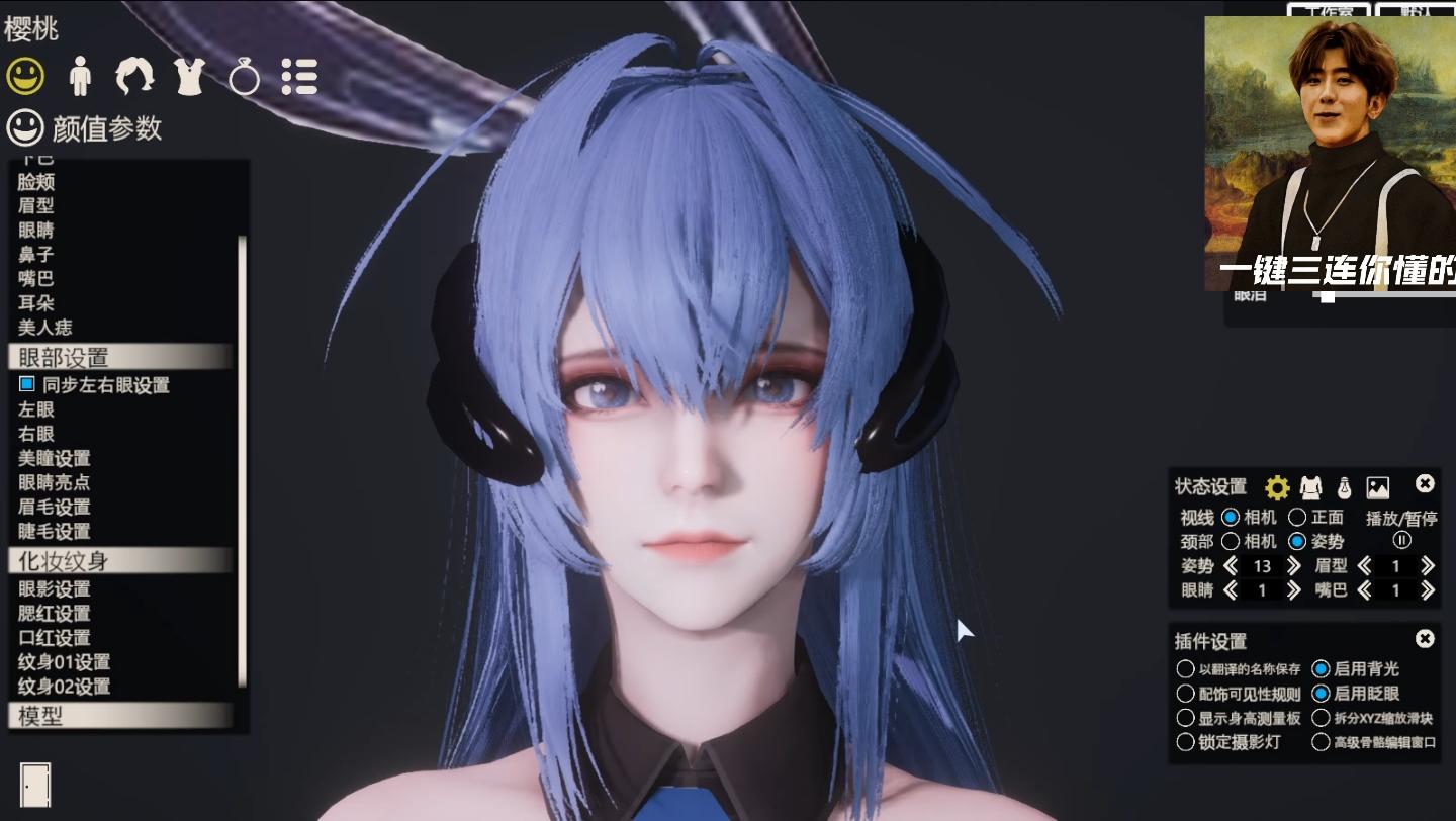 碧蓝航线 花园兔女郎 hs2