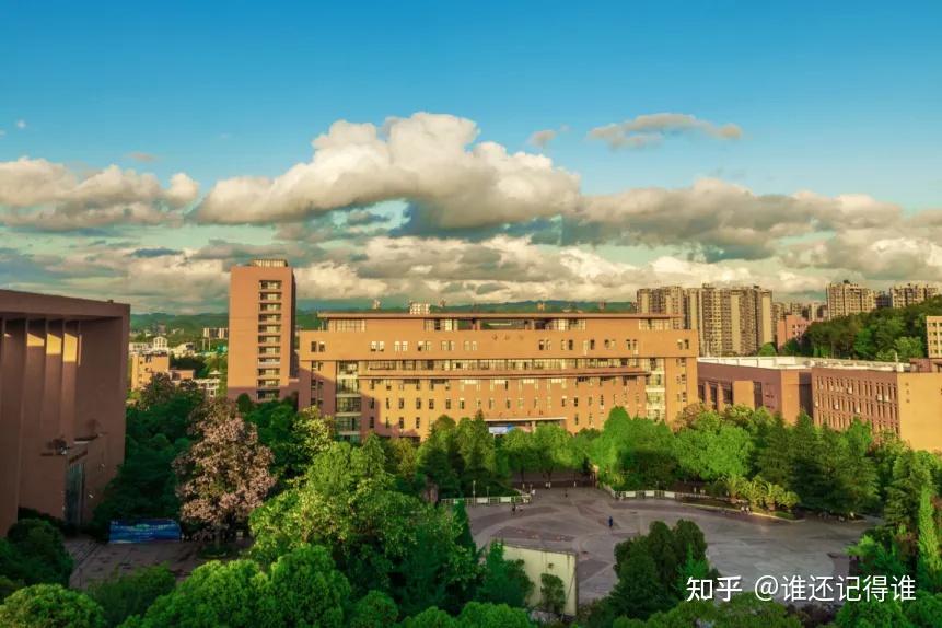 想了解贵阳学院的学校环境怎么样?