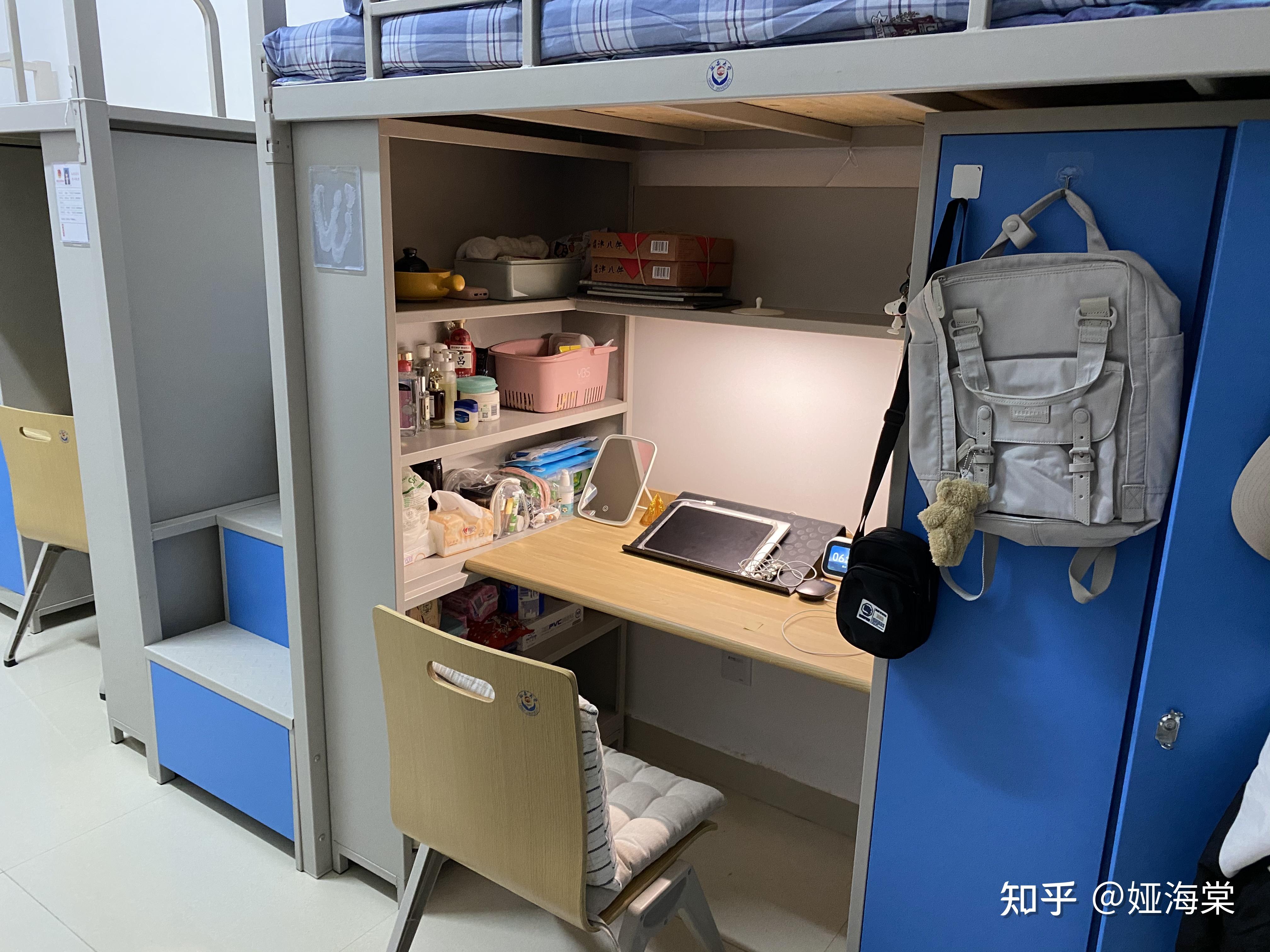 延安大学的宿舍条件如何校区内有哪些生活设施