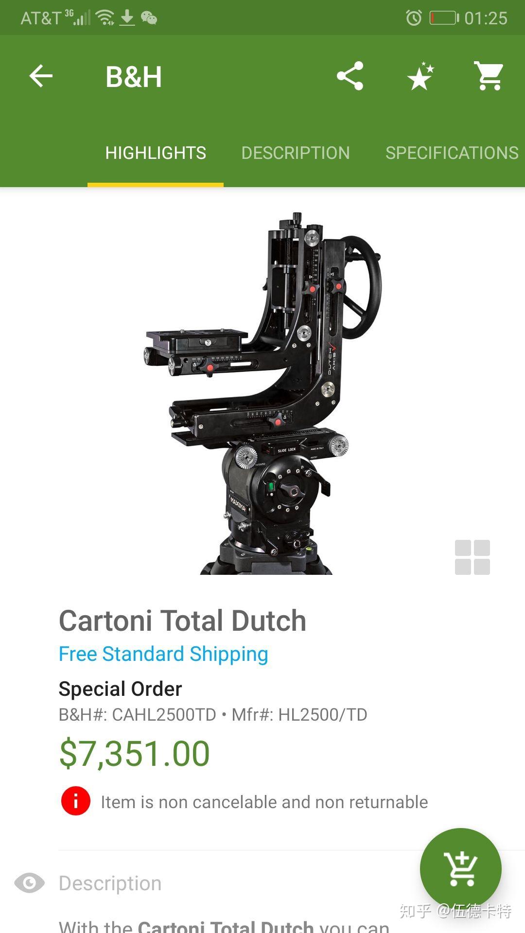 斯坦尼康只是作为一种技术手段为何能成为独特的镜头语言