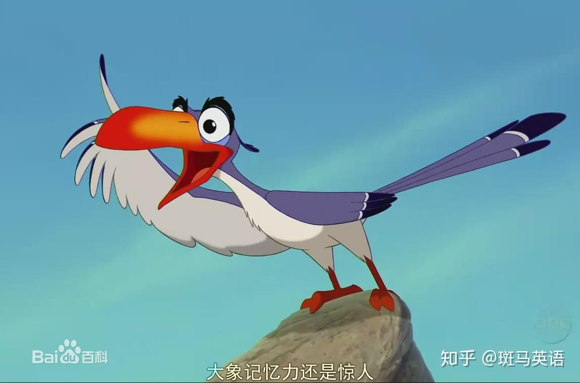 真人版电影狮子王2019好看吗