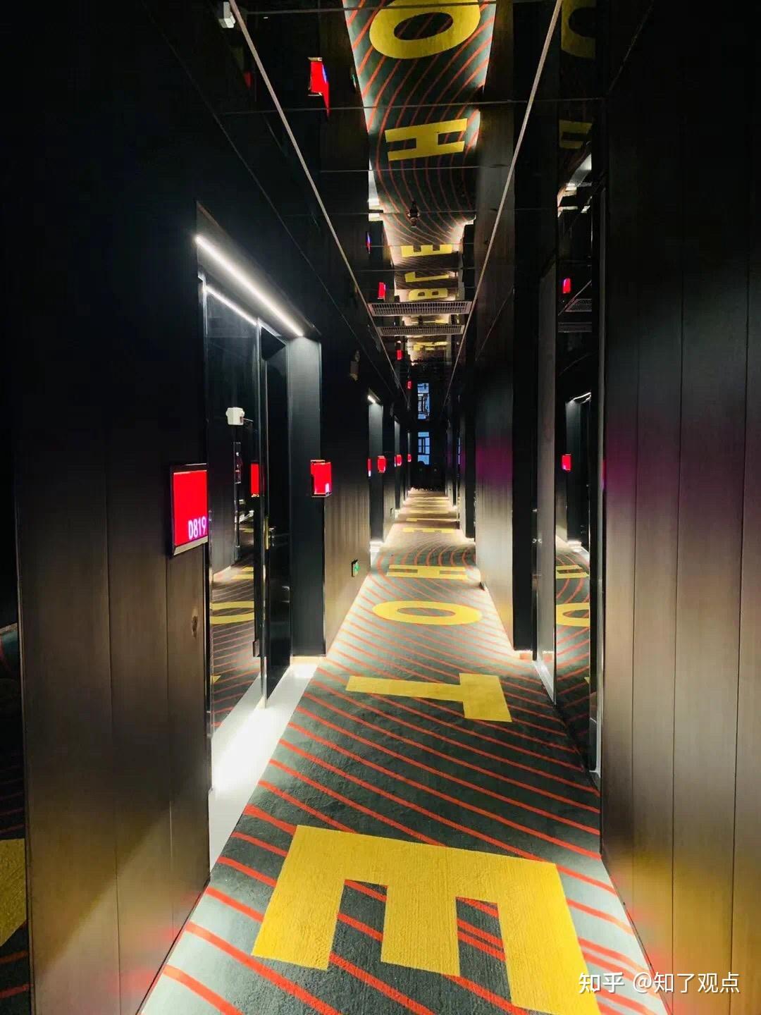 南京电竞主题酒店