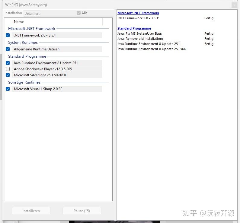 Win10 msvcr100 dll 