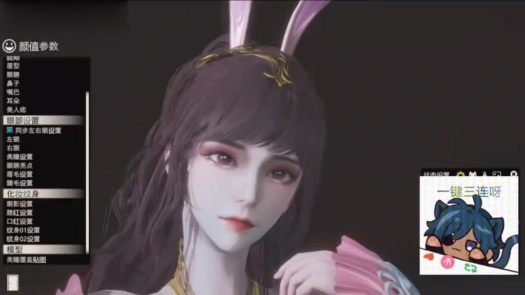 斗罗大陆 小舞 hs2人物卡mod分享