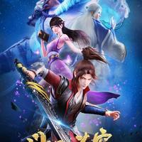 药尘为什么认为韩枫的天赋能碰瓷萧炎？