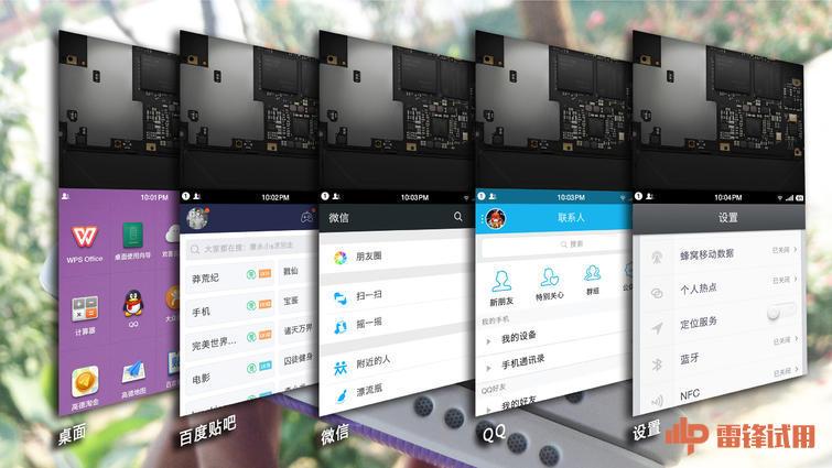 网络电话的电话号码固定吗怎么设置密码 网络电话的电话号码固定吗怎么设置密码