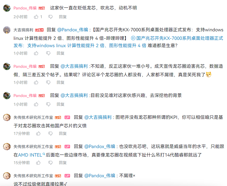 Sign In  blockchaincarpigianicom