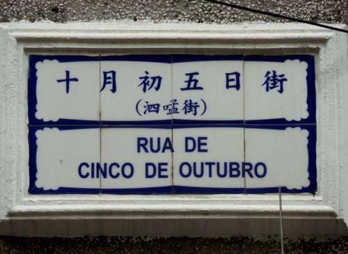 从繁荣到少为人知的十月初五街。 - 知乎