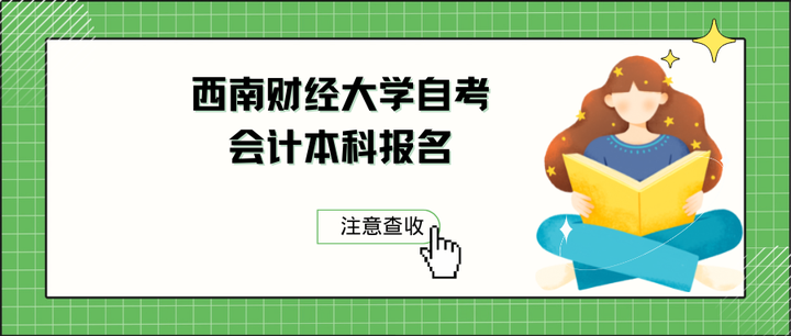 最快财经消息在哪看(最新的财经消息从哪看)