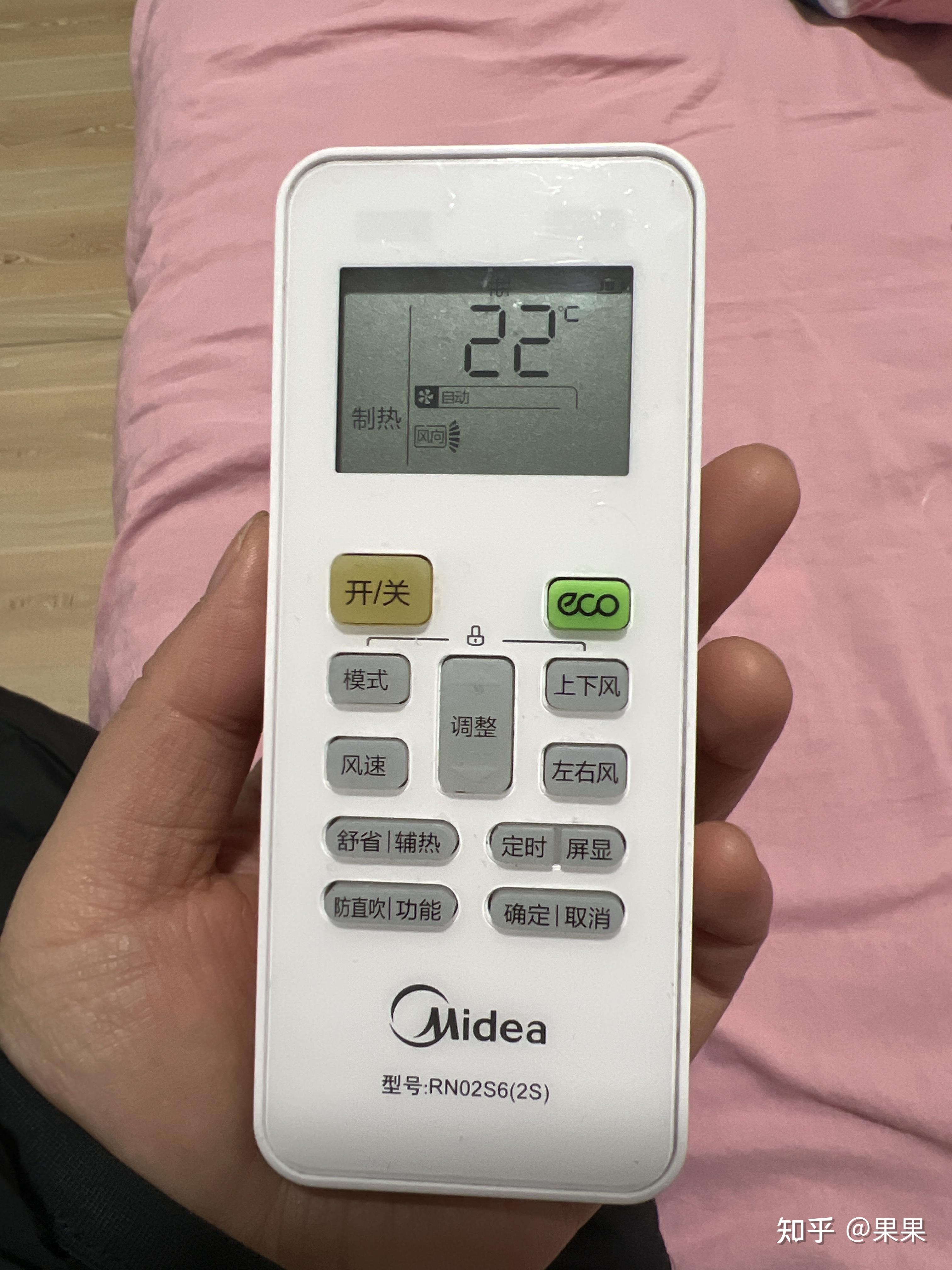 美的空调开了制热没反应怎么办? - 知乎