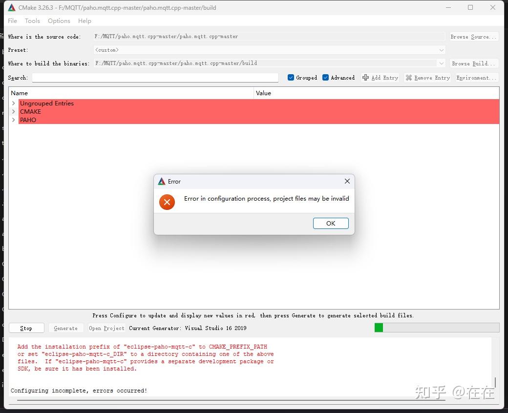 Windows eclipse paho c c 