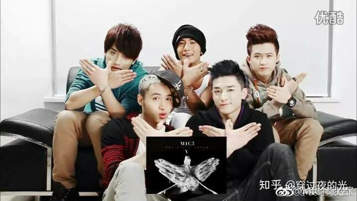 新麦求解答mic男团的团徽有什么含义啊那个图标表示什么意思