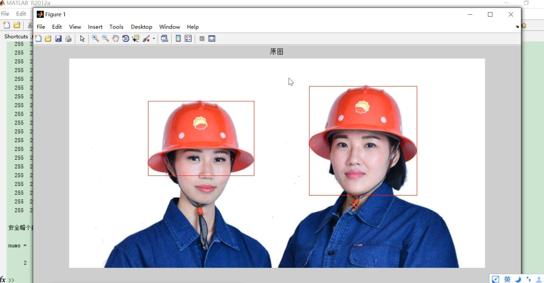 请问新手如何学习matlab想做一个基于matlab的人脸识别的毕业设计